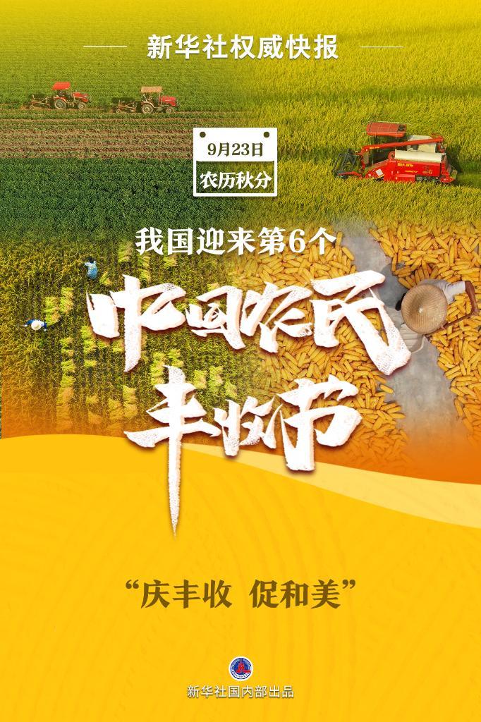 img/cb2c99e11aae6502517bb45965c8765e.jpeg
